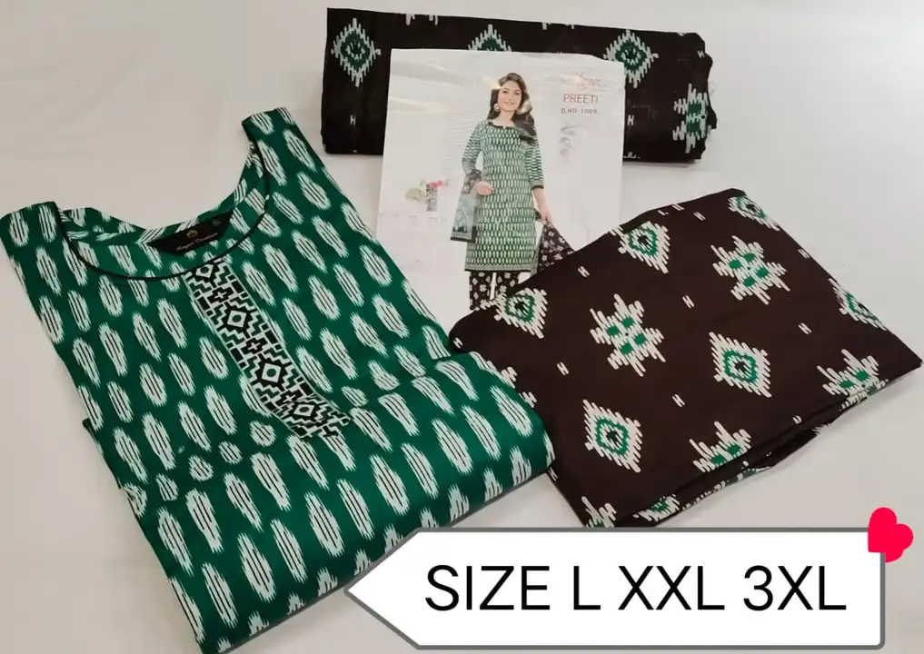 Diptex kurti pent fabric cotton  uploaded by VK mobile on 8/9/2023