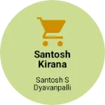 Business logo of Santosh kirana bhusar marchant