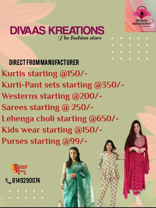 Shop Store Images of Divaas Kreations