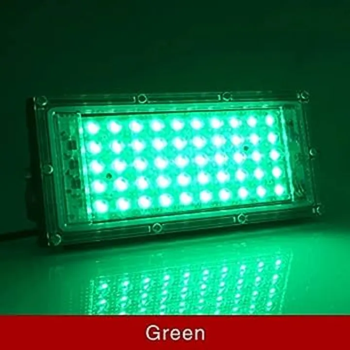 50w brick light colour all uploaded by SHRI radhe traders on 8/9/2023