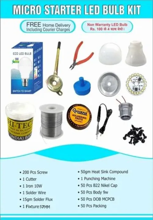 Led bulb manufacturing kit  uploaded by business on 8/9/2023