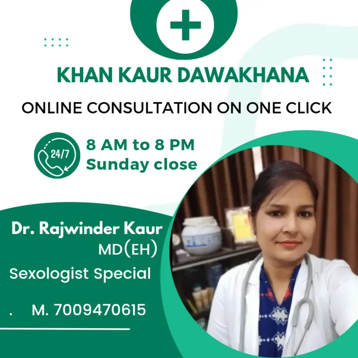 Online Doctor  uploaded by Khan Kaur Dawakhana  on 8/9/2023