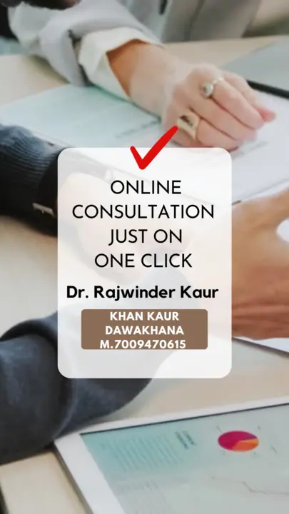 Online consultation  uploaded by Khan Kaur Dawakhana  on 8/9/2023