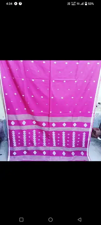 Cotton Handloom Jamdani saree  uploaded by business on 8/9/2023