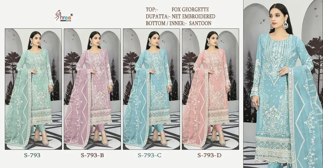 SHREE FAB COLOUR COLLECTION  uploaded by Kaynat textile on 8/9/2023