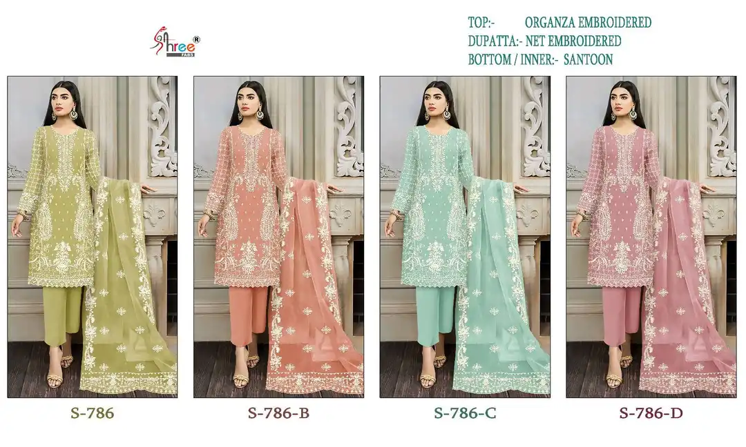 SHREE FAB COLOUR COLLECTION  uploaded by Kaynat textile on 8/9/2023