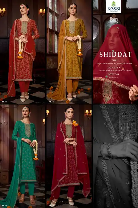 READYMADE SALWAR SUITS  uploaded by Kaynat textile on 8/9/2023