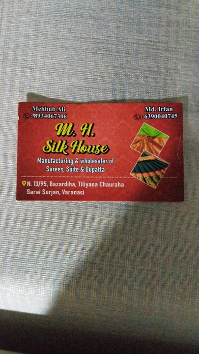 Visiting card store images of M.H SILK HOUSE