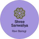 Business logo of Shree Sanwaliya textile