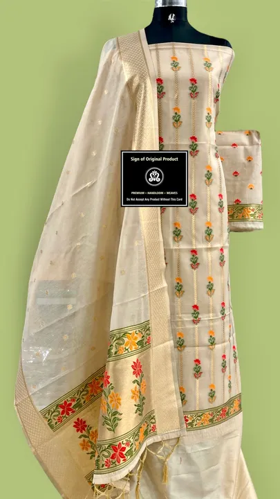 Srivalli Cotton Suits  uploaded by REGALIA WEAVERS ENTERPRISES on 8/10/2023