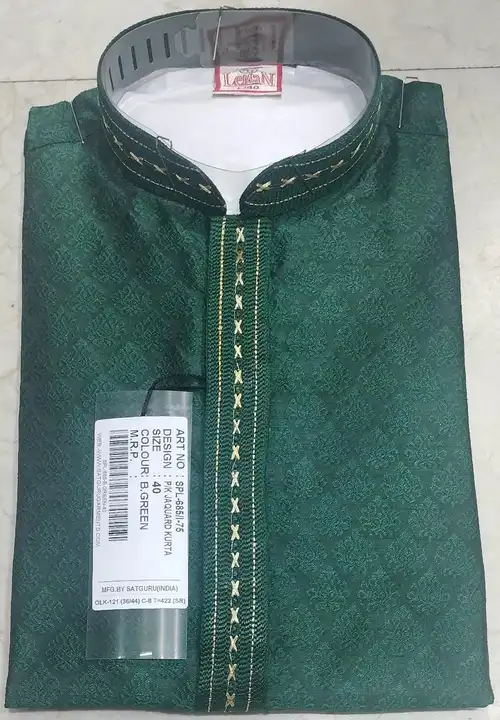 Kurta Pyjama sets spl-685 size 36-42  uploaded by SATGURU GARMENTS INDIA PRIVATE LIMITED  on 8/10/2023