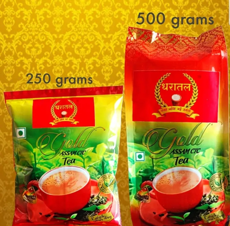 Dharatel tea a good quality tea uploaded by Akaal Sahai wholesaler on 8/10/2023