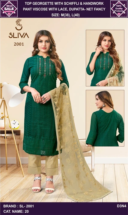Product uploaded by Taha fashion from surat on 8/10/2023