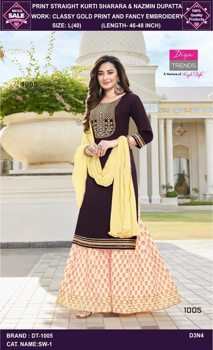 Dress  uploaded by Taha fashion from surat on 8/10/2023