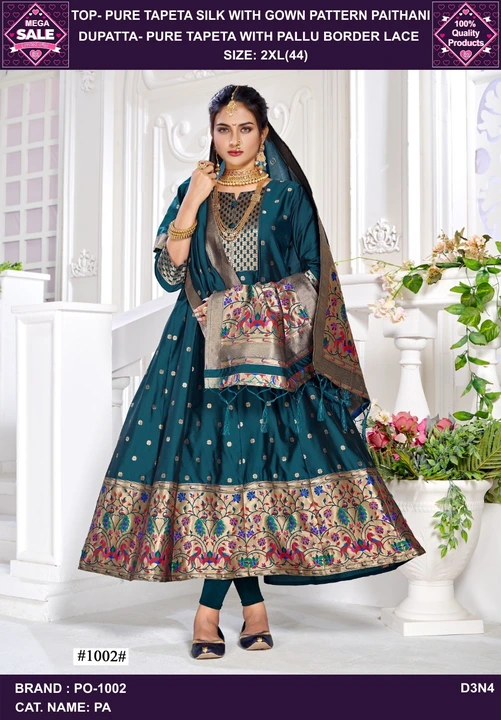 Dress  uploaded by Taha fashion from surat on 8/10/2023