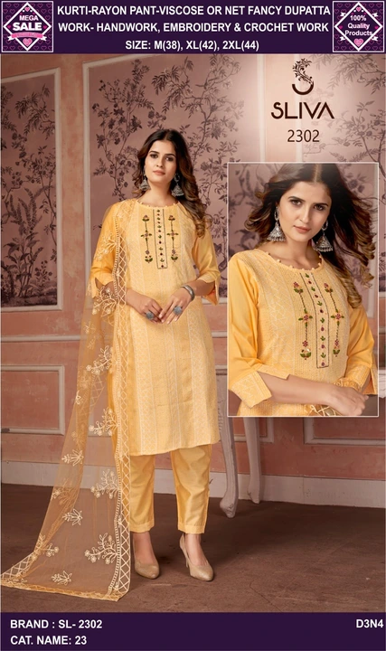 Product uploaded by Taha fashion from surat on 8/10/2023