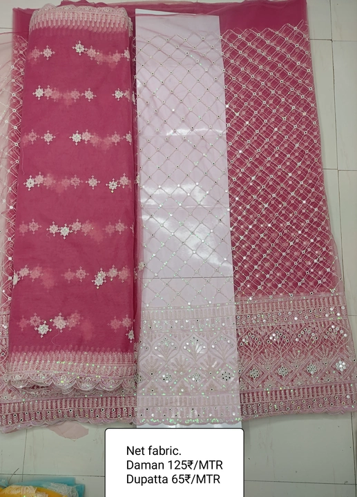 Product uploaded by Raja fabrics on 8/10/2023