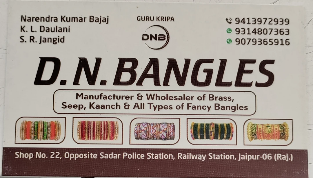 Visiting card store images of DN Bangles