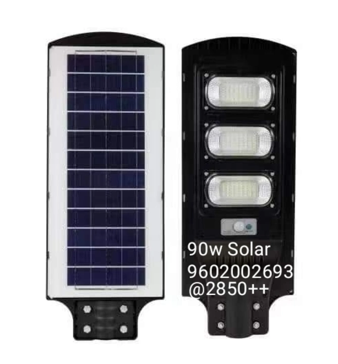 Product uploaded by Maruti Solar Led Lights on 8/10/2023