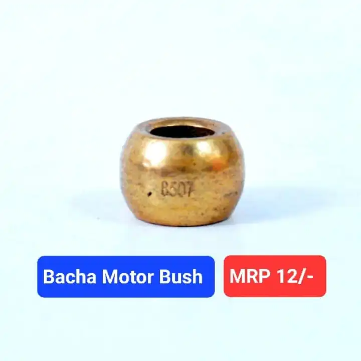 Bacha Motor  uploaded by Spare Part Wala on 8/10/2023