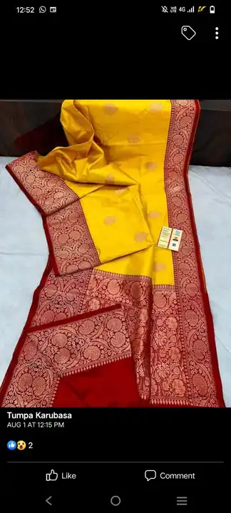 Product uploaded by Ayesha Fabrics on 8/10/2023