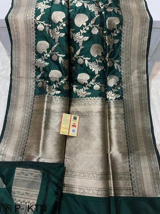 Product uploaded by Ayesha Fabrics on 8/10/2023