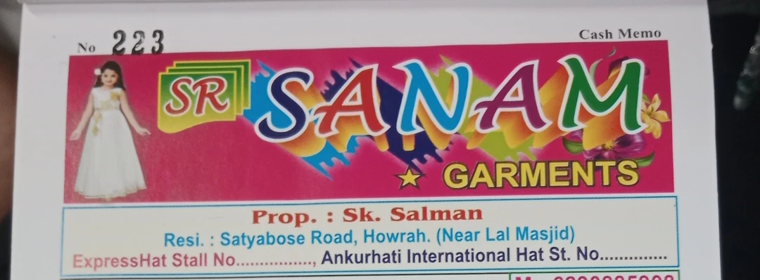 Visiting card store images of SR Sanam garment