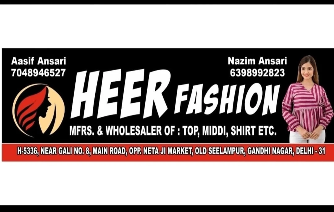Factory Store Images of Heer fashion 