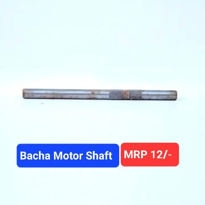 Bacha Motor Shaft  uploaded by Spare Part Wala on 8/10/2023