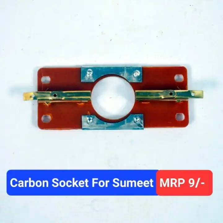 Carbon Socket For Sumeet uploaded by Spare Part Wala on 8/10/2023