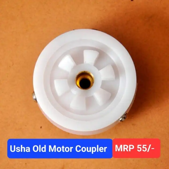 Usha old Motor Coupler uploaded by Spare Part Wala on 8/10/2023
