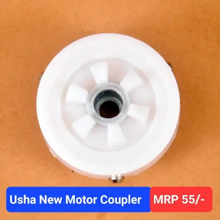 Usha New Motor Coupler  uploaded by Spare Part Wala on 8/10/2023