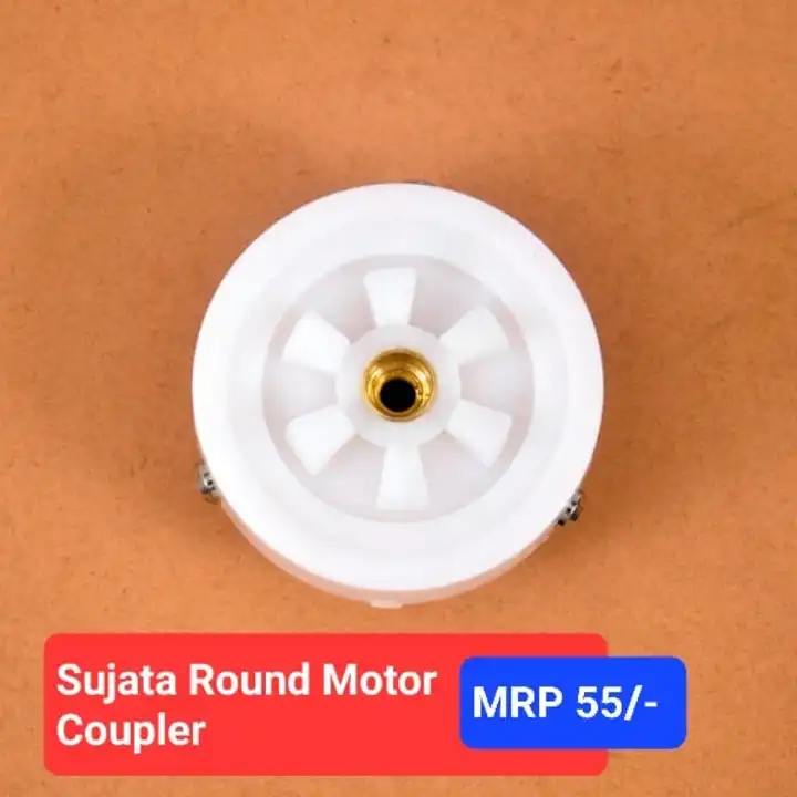 Sujata Round motor coupler  uploaded by Spare Part Wala on 8/10/2023