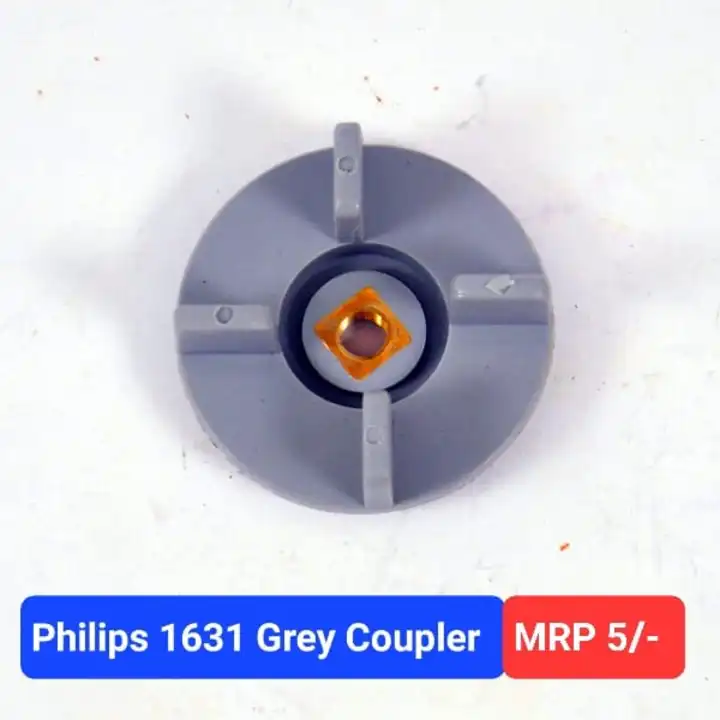 Philips 1631 Grey Coupler  uploaded by Spare Part Wala on 8/10/2023