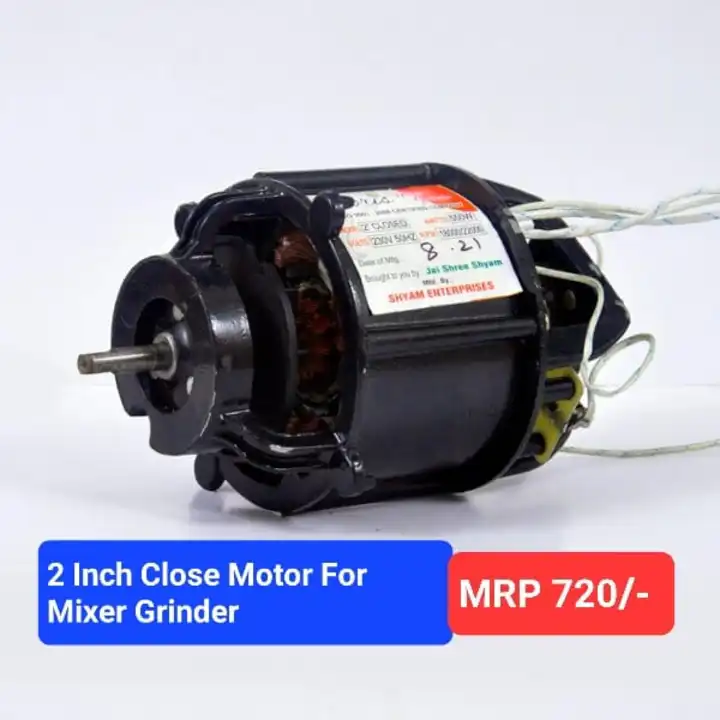 2 Inch close Motor For Mixer Grinder  uploaded by Spare Part Wala on 8/10/2023