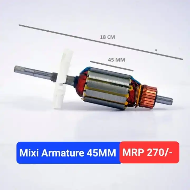 Mixi Armature 45MM uploaded by Spare Part Wala on 8/10/2023