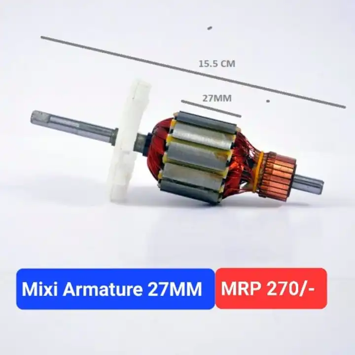 MiXi Armature 27MM uploaded by Spare Part Wala on 8/10/2023