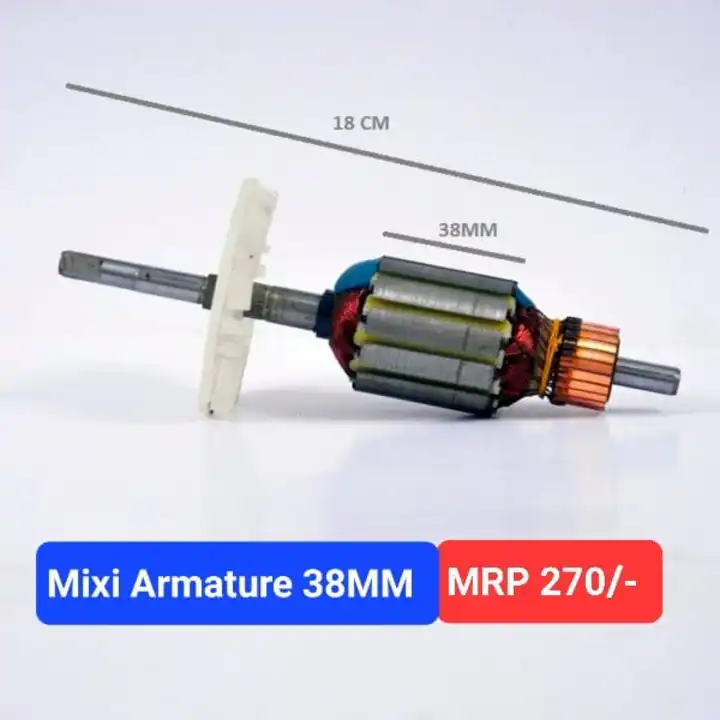 Mixi Armature 38MM uploaded by Spare Part Wala on 8/10/2023