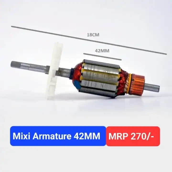 Mixi Armature 42MM uploaded by Spare Part Wala on 8/10/2023