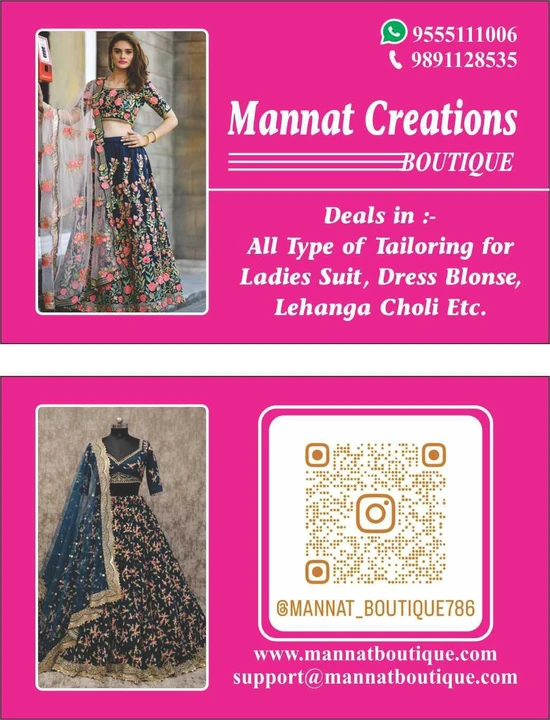 Visiting card store images of Mannat creations boutique 