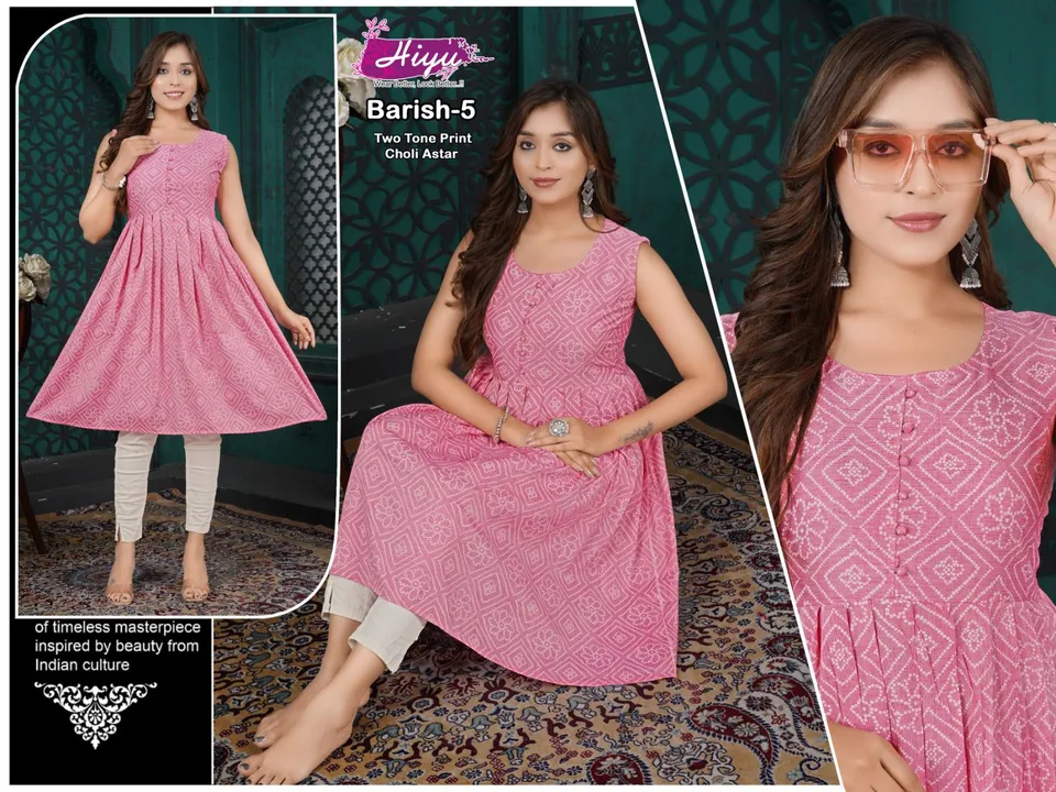 Post image I want 11-50 pieces of Kurti at a total order value of 500. I am looking for L  XL XXL XXXL. Please send me price if you have this available.