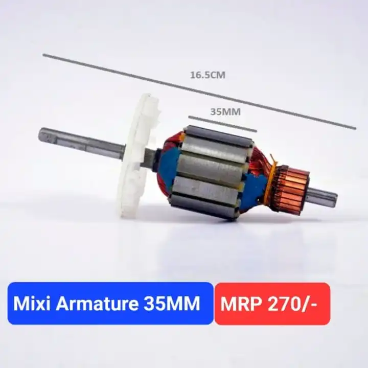 Mixer Armature 35MM uploaded by Spare Part Wala on 8/10/2023