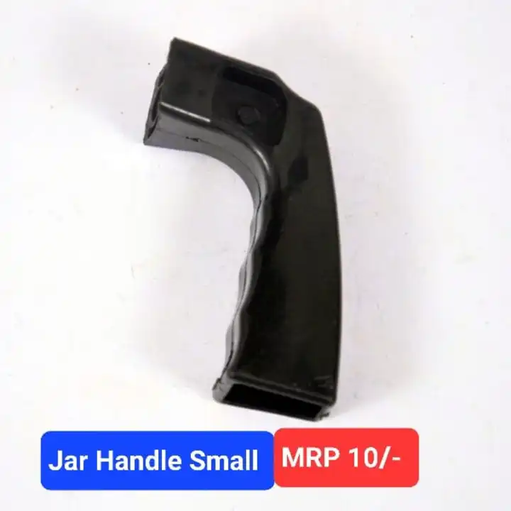 Jar Handle Small uploaded by Spare Part Wala on 8/10/2023