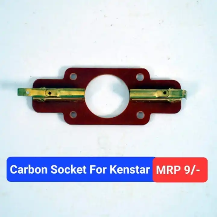 Carbon Socket For Kenstar  uploaded by Spare Part Wala on 8/10/2023