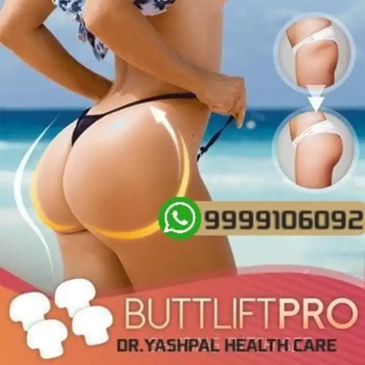 Buttcare  uploaded by business on 8/10/2023