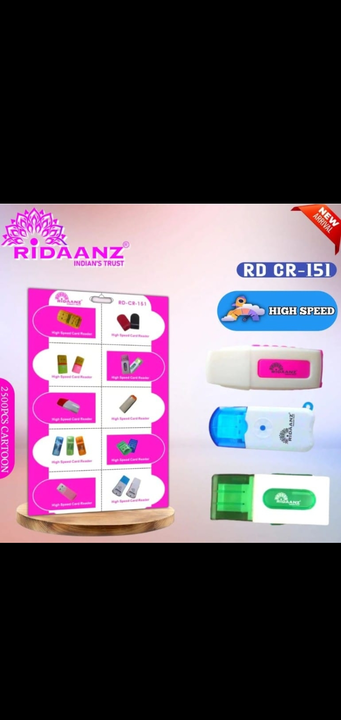 Ridaanz card reader uploaded by Shree gurudev collection on 8/10/2023