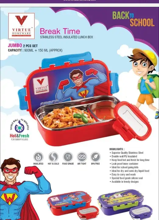 Lunch box  uploaded by Ambika enterprise on 8/10/2023