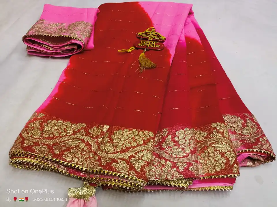 🙏JAI SHREE SHYAM JI🙏
*new Lunching*
🦚🌹🌴🙏🌴🌹🦚🙏🌴🌹
🦚 *Pure Georgette  fabric saree*
🦚 *red uploaded by Gotapatti manufacturer on 8/11/2023