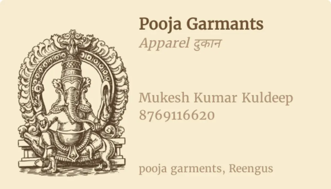 Visiting card store images of pooja garments