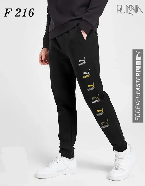 Track pants uploaded by Yahaya traders on 8/11/2023